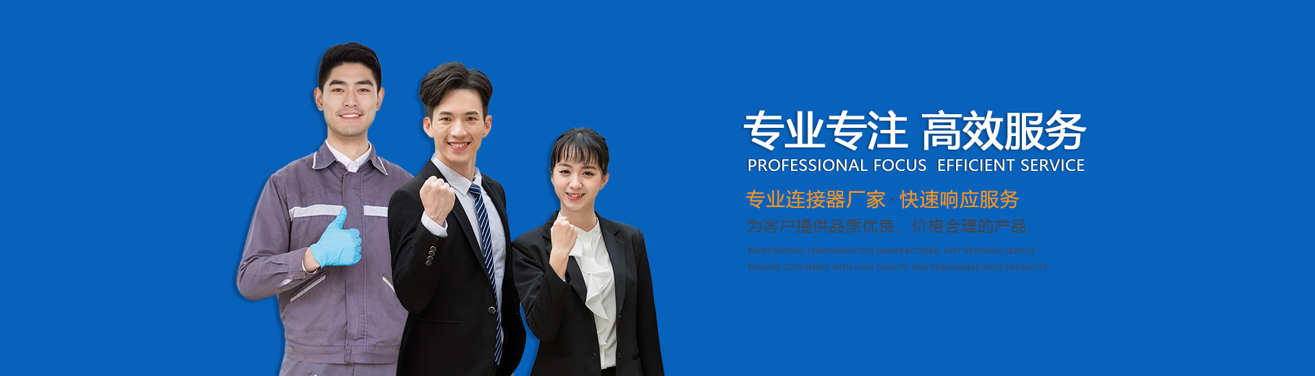 动图二
